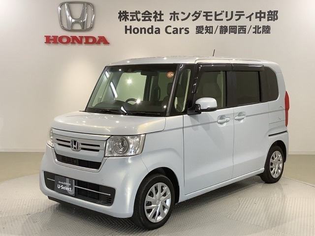N-BOX L スロープ 