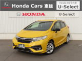 【 ようこそホンダカーズ東総へ! 】フィットが入庫しました!グレードは13G・S ホンダセンシングでボディカラーはイエロー・パールです。内装4つ星鑑定でスタッフおすすめの一台です