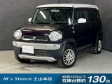 当店の車は全てその場で乗って帰れます!(全額支払いの方のみ)お問い合わせはメールよりも電話の方がオススメです。070-4320-4311 滝(タキ)まで!