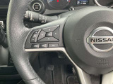 ステアリングスイッチです。ナビのオーディオコントロールが手元で行えます