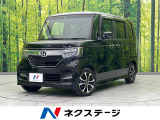 純正SDナビ バックカメラ 衝突被害軽減 レーダークルーズ 禁煙車