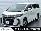 デジタルインナーミラー 純正9インチディスプレイオーディオ 後席モニター