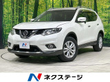 バックカメラ エマージェンシーブレーキ 禁煙車 防水シート