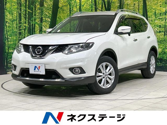 エクストレイル 2.0 20X エマージェンシーブレーキパッケージ 