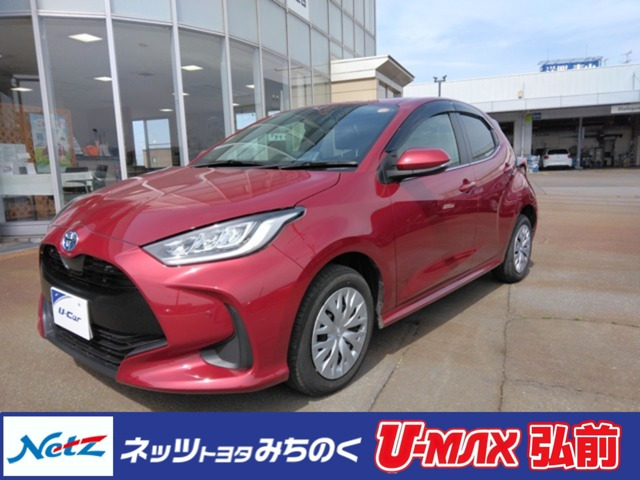 トヨタ ヤリス 