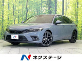 MT車 純正9型ナビ バックカメラ ホンダセンシング レーダークルーズ