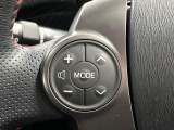 【ステアリングスイッチ】運転中、前方から目線をそらすことなく、オーディオ等の操作が可能な便利機能!安心&快適なドライブを演出してくれます♪
