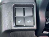 車両についてのご相談は、弊社スタッフまでお気軽にお問合せくださいませ♪