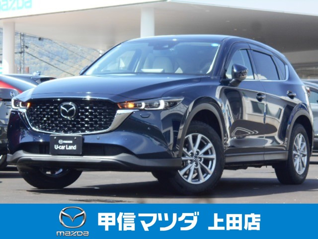 CX-5 2.2 XD Lパッケージ 4WD 