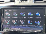 ◆北海道、東北、関東、中部、関西、中国、四国、九州、沖縄、全国各地どこからでも対応可能です!!お気軽にガリバーにお気軽にご相談ください!!