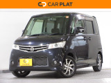 2025年10月より新規オープンしました。メーカー問わず、お客様に合った1台をリーズナブルにご提供することがモットーです。名前の通り、「プラッと」気兼ねなくお立ち寄りください。