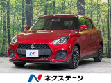 ディスプレイオーディオ 衝突軽減装置 アダプティブクルーズ 禁煙車