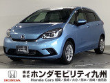 【FIT】のハイブリッド車が入庫しました。豊富な在庫の中からお客様にピッタリの1台をお選びください。
