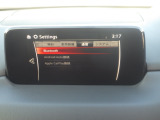 Apple Carplay・Android Auto対応!マツダ コネクト(コマンダーコントロール)でスマートフォンを操作して、通話、音楽を聴いたり、マップで目的地を調べることができます。