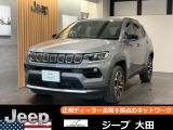 クライスラージープ コンパス