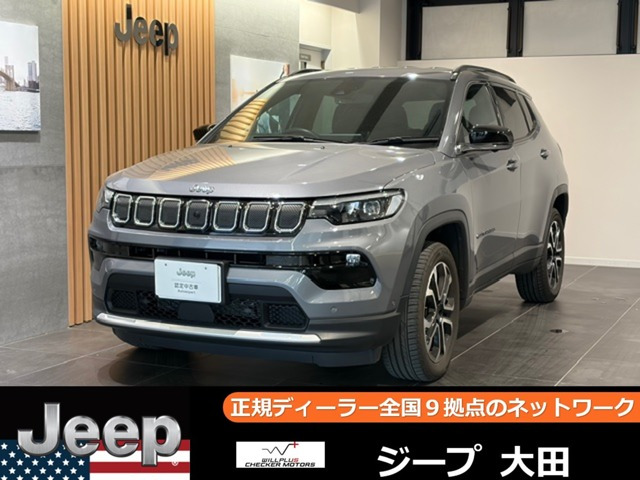 コンパス リミテッド 4WD 