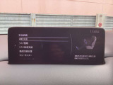 衝突被害軽減ブレーキをはじめとして、各種安全装備が充実しております。詳しくはスタッフまでお尋ねください。