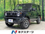 SDナビ 4WD 衝突被害軽減システム 禁煙車 ドラレコ スマートキー