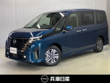 ★当社試乗車アップ★ 令和7年式 セレナ ハイウェイスターV 入庫しました!分りやすい画像を複数掲載しておりますので、ご覧ください♪