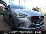 当社在庫車をご覧いただきありがとうございます。在庫装備などお気軽にお問い合わせください。