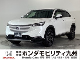 【VEZEL】のハイブリッド車が入庫しました。豊富な在庫の中からお客様にピッタリの1台をお選びください。