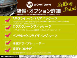 Eクラスワゴン E220d スポーツ 本革シート サンルーフ