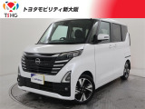 当社では、近畿2府4県(大阪・兵庫・京都・奈良・滋賀・和歌山)の方で、ご来店により現車の確認、お引渡しができるお客様に販売を限らせて頂きます。また転売・輸出目的、同業者様への販売は行っておりません