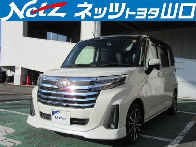 ルーミー 1.0 カスタム G-T 