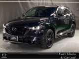 マツダ CX-5