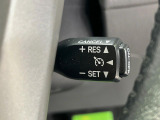 【クルーズコントロール】高速道路もラクラク走行。アクセルを離しても一定速度で走行ができ、長距離運転時の負担を軽減!加速・減速も簡単なスイッチ操作で調整できます。