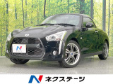純正SDナビ バックカメラ 禁煙車 全席シートヒーター ドラレコ