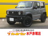 まずはお気軽にお問い合わせくださいませ♪TEL029-257-6675