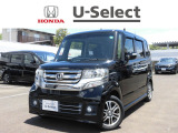 全国に納車可能です!遠方にお住まいのお客さまも、まずは一度ご相談くださいませ♪