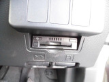 お得で便利なETC装備!休日のお出かけやドライブも大変便利でお得です!又、お仕事での通勤時にもお得です!クレジットカードのポイントやマイルも貯まります!お得にお使い下さい!!
