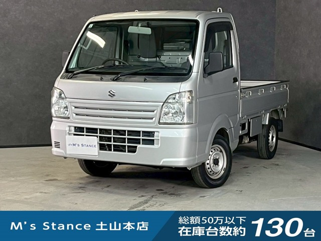 キャリイ KC 農繁仕様 4WD 