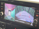 【アラウンドビューモニター】専用のカメラにより、上から見下ろしたような視点で360度クルマの周囲を確認することができます☆死角部分も確認しやすく、狭い場所での切り返しや駐車もスムーズに行えます。