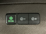 ★ECONスイッチ★ エコドライブを加速しよう!スイッチをONにすると、運転の仕方によるロスを抑え込み燃費をよくするようクルマが頑張ります(*^ー^*)燃費向上にチャレンジ♪