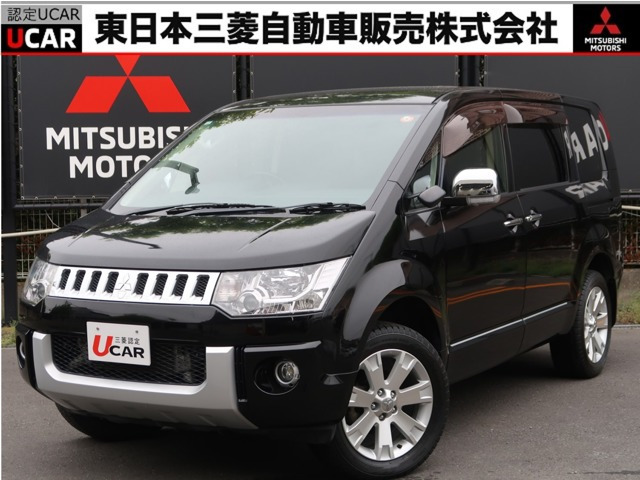 デリカD:5 2.2 シャモニー 4WD 