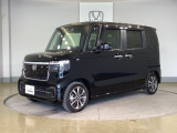 弊社はホンダの認定中古車ディーラーとして、お客様に安全・安心・快適なカーライフを提供することをお約束します。