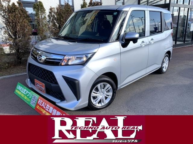 トール 1.0 X 4WD 