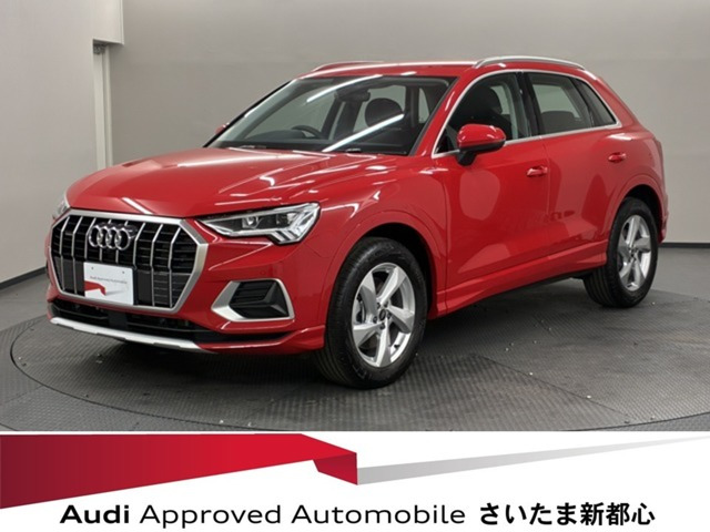 Q3 40 TDI クワトロ アドバンスト ディーゼル 4WD 