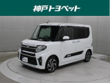 近隣府県への販売に限らせていただきます。