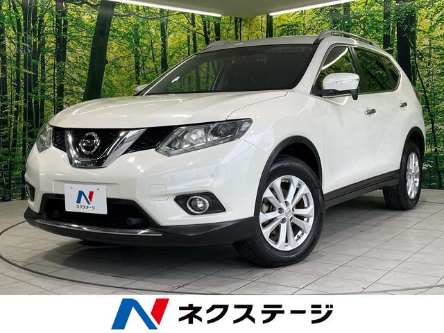 エクストレイル 2.0 20X エマージェンシーブレーキパッケージ 