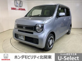 弊社はホンダの認定中古車ディーラーとして、お客様に安全・安心・快適なカーライフを提供することをお約束します。