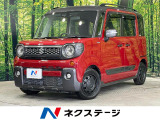 両側電動ドア 純正8型SDナビ 全周囲カメラ 衝突被害軽減システム