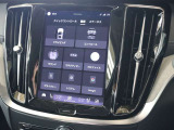 車両の設定画面はアイコン付きのタイル型に変更されました 次世代UX採用により、インターフェースがより直感的に操作できるようになりました