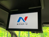 【フリップダウンモニター】大画面モニターで後席でもエンタメをお楽しみいただけます。小さなお子様にも大人気の装備です♪