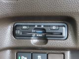 【ETC車載器装備済み】ご使用いただくには別途セットアップ費用がかかります。ご用命の際はお申し付けください。