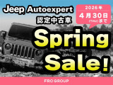 レネゲード アルティチュード eハイブリッド 