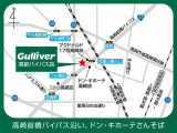 ◆北は北海道から南は沖縄まで、ご購入いただいたお車は全国にご納車が可能です!お電話、メール、動画などでリモートでお車のご案内も可能です!親切、丁寧に対応させて頂きますのでお気軽にご相談ください!
